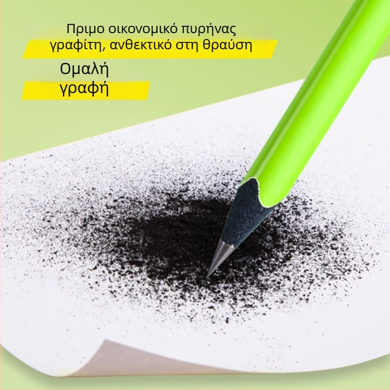 Σετ 10 τριγωνικά ξύλινα μολύβια με γραφίτη 3,2 mm, HB και 2B, πράσινο σώμα, για μαθητές δημοτικού