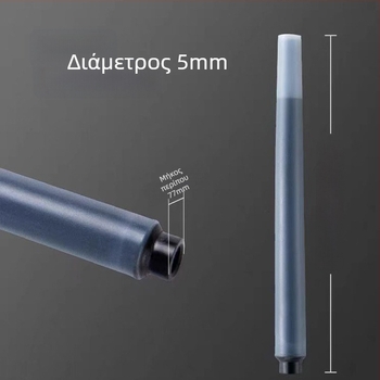 Parker αναπλήρωση μελανιού, πλαστικό, πλάτος γραμμής 0,5 mm