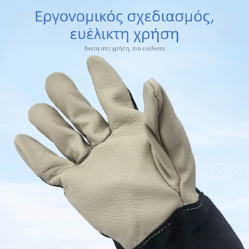 Γάντια προστασίας για συγκόλληση, θερμοανθεκτικά, υψηλής θερμοκρασίας και φθοράς, με παχιά μόνωση, για τους συγκολλητές, κατάλληλα για MIG/MAG και TIG συγκόλληση