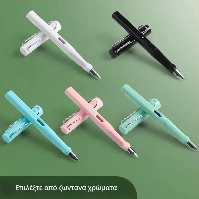 Παιδικό φοντάν με αντικαταστάσιμο κάρτριτζ μελανιού και διπλής λειτουργίας σύστημα μελανιού για γραφή τρίτης τάξης