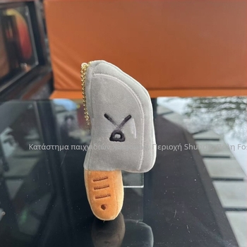 Chopper Μαλακή Κούκλα – Μπρελόκ για Τσάντα, Χαρακτήρας Ζώου σε Κινούμενα Σχέδια, Κρυστάλλινο Υπερ-Μαλακό Πλουζ, Γέμισμα PP Βαμβάκι, Προσαρμοσμένα Δείγματα