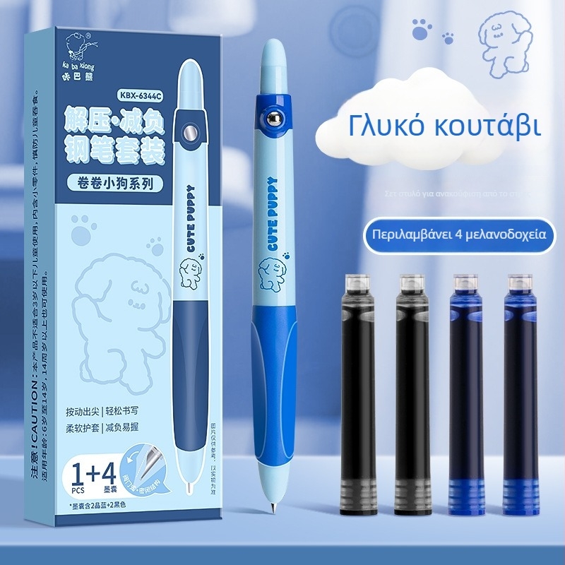 Kaba Bear πλαστικό φοντάν στυλό με μύτη από ανοξείδωτο ατσάλι, σύστημα μελανιού σε σακούλα, συσκευασία σε κουτί, μοντέλο KBX-6344