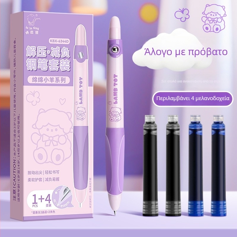 Kaba Bear πλαστικό φοντάν στυλό με μύτη από ανοξείδωτο ατσάλι, σύστημα μελανιού σε σακούλα, συσκευασία σε κουτί, μοντέλο KBX-6344