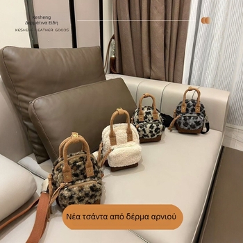 Τσάντα crossbody από μαλλί, κάθετη τετράγωνη μορφή, κούμπωμα φερμουάρ, επένδυση πολυεστέρα, θήκη για κινητό