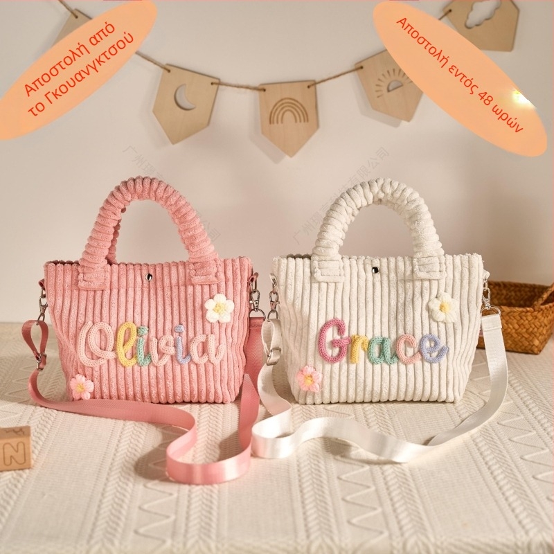 Τσαντάκι ώμου crossbody από Corduroy plush, κορεατικού στυλ, κάθετης τετράγωνης μορφής, επένδυση από καμβά, μαγνητικό κούμπωμα
