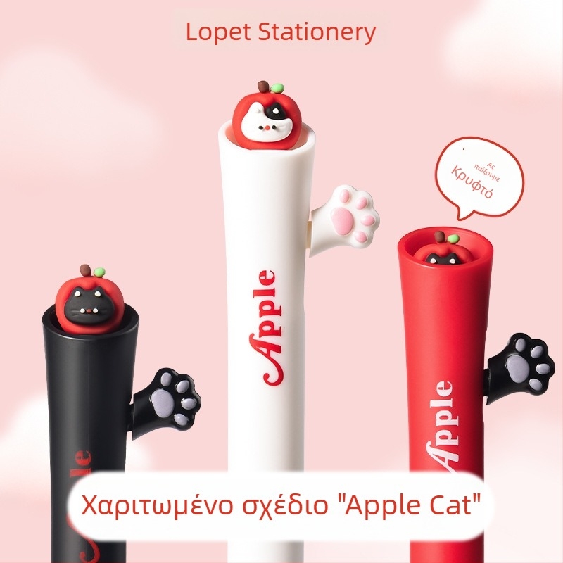 Lopet LT-2152 στυλό γέλης με μηχανισμό εξαγωγής, για μαθητές, ομαλό γράψιμο σε εργασίες
