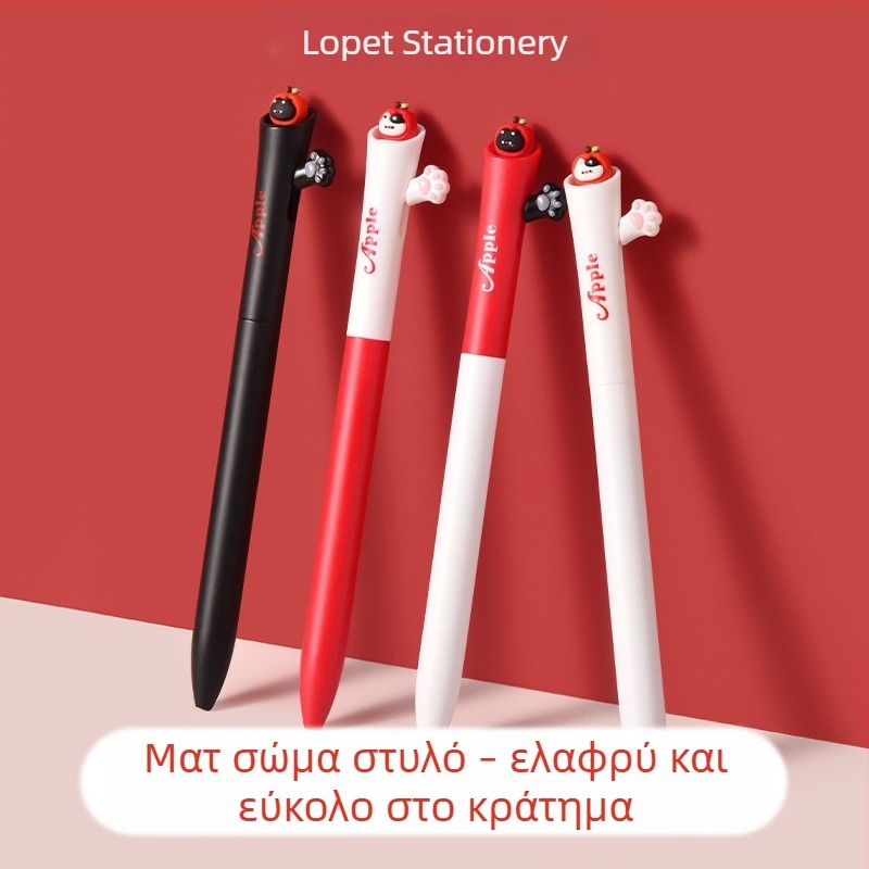 Lopet LT-2152 στυλό γέλης με μηχανισμό εξαγωγής, για μαθητές, ομαλό γράψιμο σε εργασίες