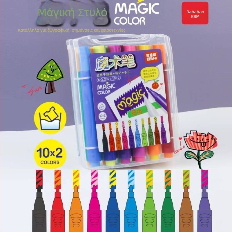 Μαγικό Στυλό: πλαστικό περίβλημα, πλάτος γραμμής 1,2 mm, για ζωγραφική και μαρκάρισμα, συσκευασμένο σε κουτί