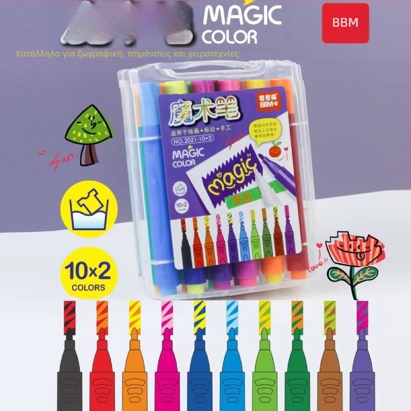 Μαγικό Στυλό: πλαστικό περίβλημα, πλάτος γραμμής 1,2 mm, για ζωγραφική και μαρκάρισμα, συσκευασμένο σε κουτί