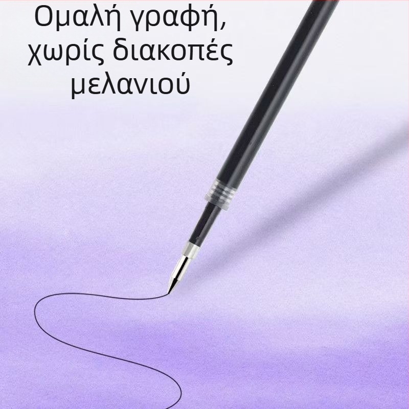BOTH ρεφίλ στυλό με κουμπί για μαθητές, μαύρο, 0,5 mm, διπλής σφαίρας, ομαλό, μεγάλη χωρητικότητα