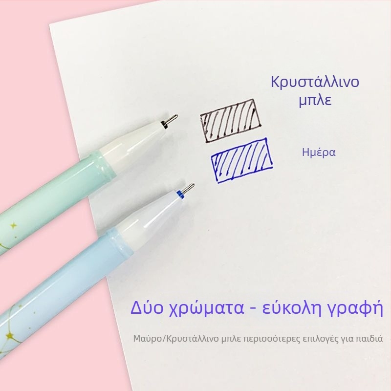 Πυρήνας αναπλήρωσης για ουδέτερο στυλό, γραμμή 0,3 mm, μάρκα Exclusive Item, Αριθμός προϊόντος /7ZPY4NrVUUFDSSdNMcFZ7veemE=