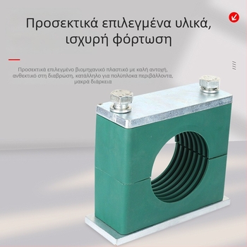 Βαρείς σφιγκτήρες σωλήνων για υδραυλικούς σωλήνες, εξαρτήματα από μηχανικό πλαστικό