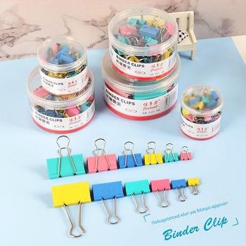 Μεγάλο κλιπ από ανοξείδωτο χάλυβα για έγγραφα – Gatorade Morandi σειρά, μεταλλικό είδος γραφείου