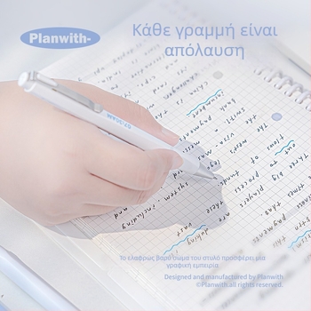 Rosyposy γέλη στυλό, σειρά Άλλες, περίβλημα από Άλλα Υλικά, ακροφύσιο από Άλλα Υλικά, μη διαγραφόμενο