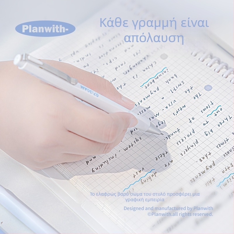 Rosyposy γέλη στυλό, σειρά Άλλες, περίβλημα από Άλλα Υλικά, ακροφύσιο από Άλλα Υλικά, μη διαγραφόμενο