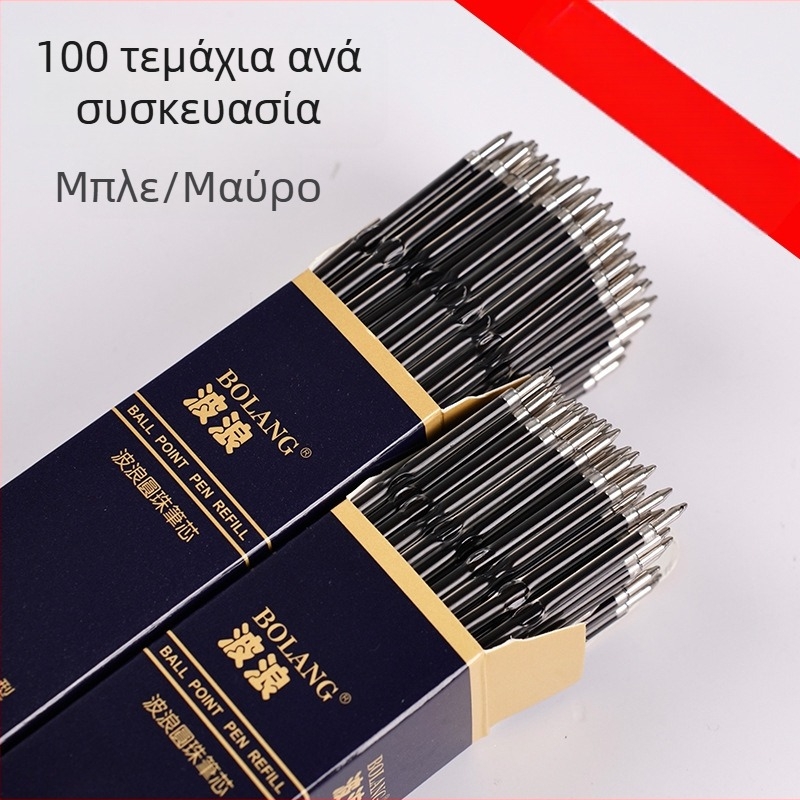 Αναπλήρωση ballpoint στυλό, 0,7 mm, Wave, μοντέλο B085, πλαστικό, για γραφή