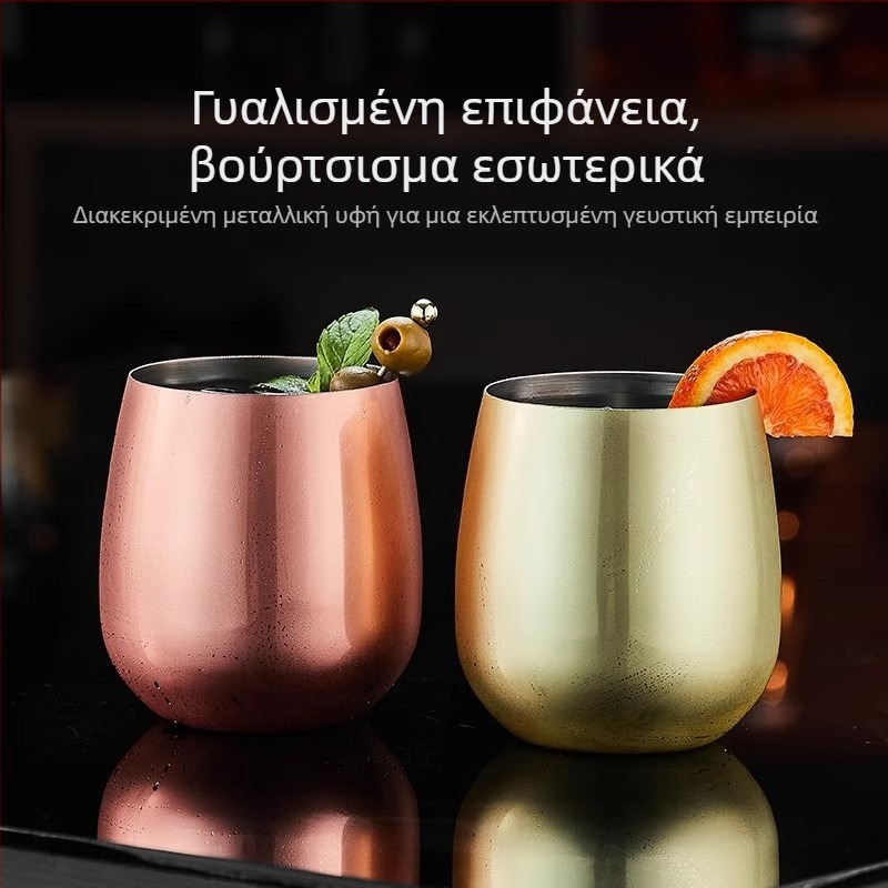 Ποτήρι κόκκινου κρασιού από 304 ανοξείδωτο ατσάλι; μοντέρνος μινιμαλιστικός σχεδιασμός; προσαρμοσμένη επεξεργασία; εκτύπωση λογότυπου; μονοχρωματικό σχέδιο