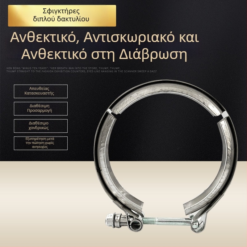 Σφιγκτήρας σωλήνων από ανοξείδωτο ατσάλι 201 με διπλό δαχτυλίδι, μεγάλος αμερικάνικου τύπου σφιγκτήρας για σωλήνες ύδατος και φυσικού αερίου