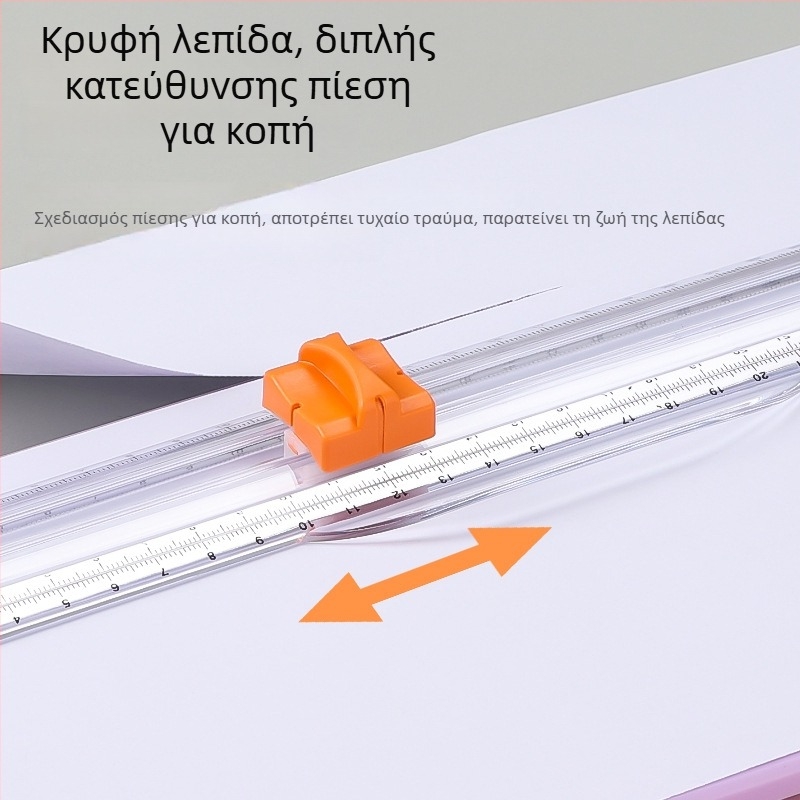 A4 Κόπτης Χαρτιού SF-1254, Πλαστικός, Για Κοπή Χαρτιού
