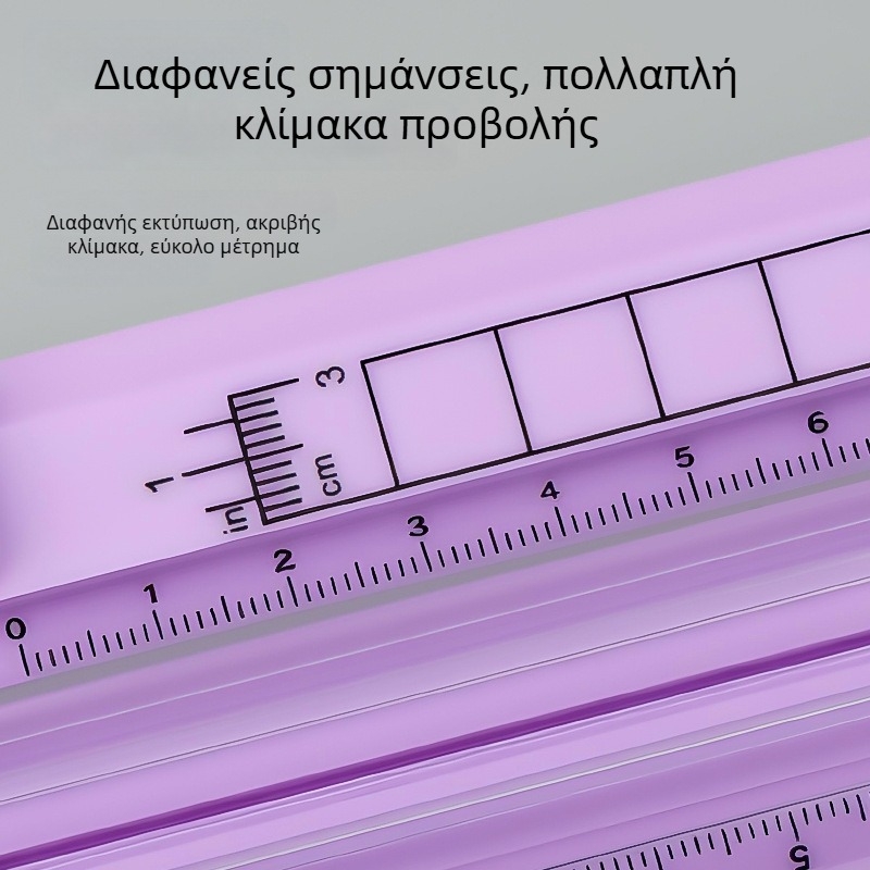 A4 Κόπτης Χαρτιού SF-1254, Πλαστικός, Για Κοπή Χαρτιού