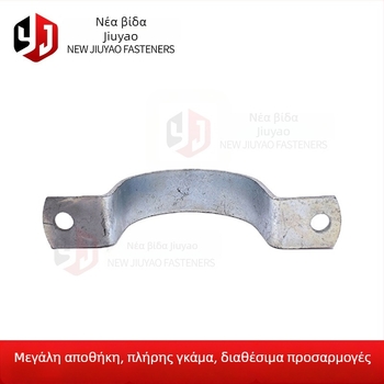 Flat iron hoop | Μάρκα: New Jiuyao; Εφαρμογές: μεταφορικές εγκαταστάσεις; φωτοβολταϊκές βάσεις στήριξης; ηλεκτρικές εγκαταστάσεις