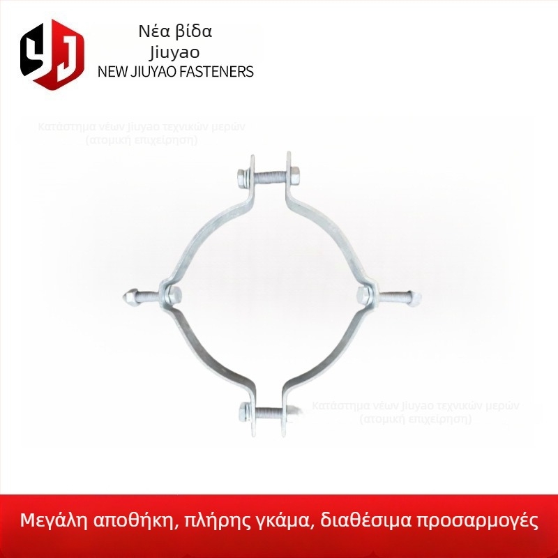 Flat iron hoop | Μάρκα: New Jiuyao; Εφαρμογές: μεταφορικές εγκαταστάσεις; φωτοβολταϊκές βάσεις στήριξης; ηλεκτρικές εγκαταστάσεις