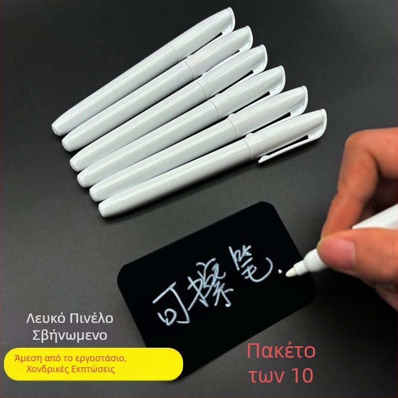 Μαρκαδόρος λευκής επιφάνειας με παχιά μύτη, διαγραψιμός με υγρή κιμωλία για PVC πίνακες, μοντέλο C-860 (Μάρκα: Other; Εισαγωγή: Όχι)