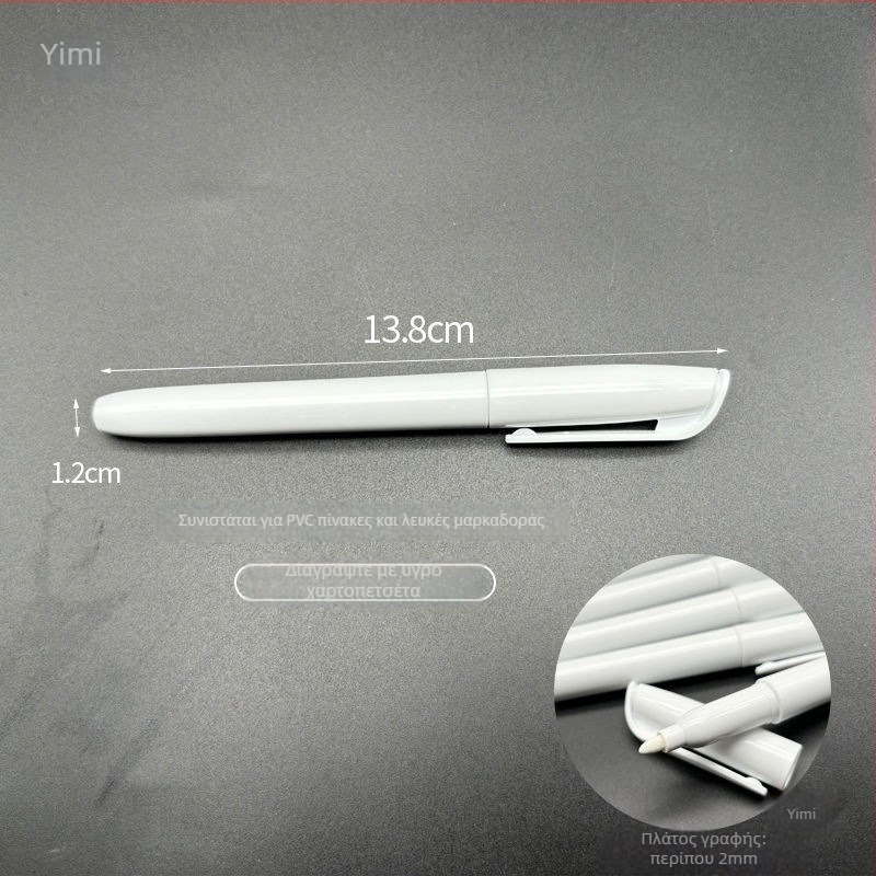 Μαρκαδόρος λευκής επιφάνειας με παχιά μύτη, διαγραψιμός με υγρή κιμωλία για PVC πίνακες, μοντέλο C-860 (Μάρκα: Other; Εισαγωγή: Όχι)