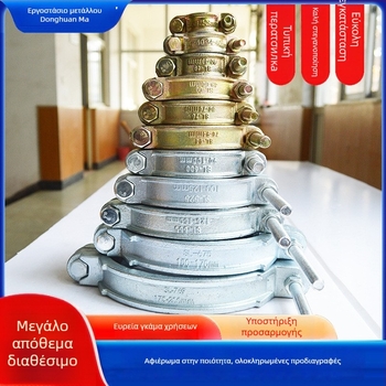 Σφιγκτήρας σωλήνα East ring, 3/8–12 ίντσες