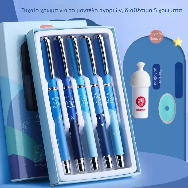 Διαγραψιμος στυλογράφος με ιριδίου άκρη για εξάσκηση γραφής, με εναλλάξιμο μελάνι