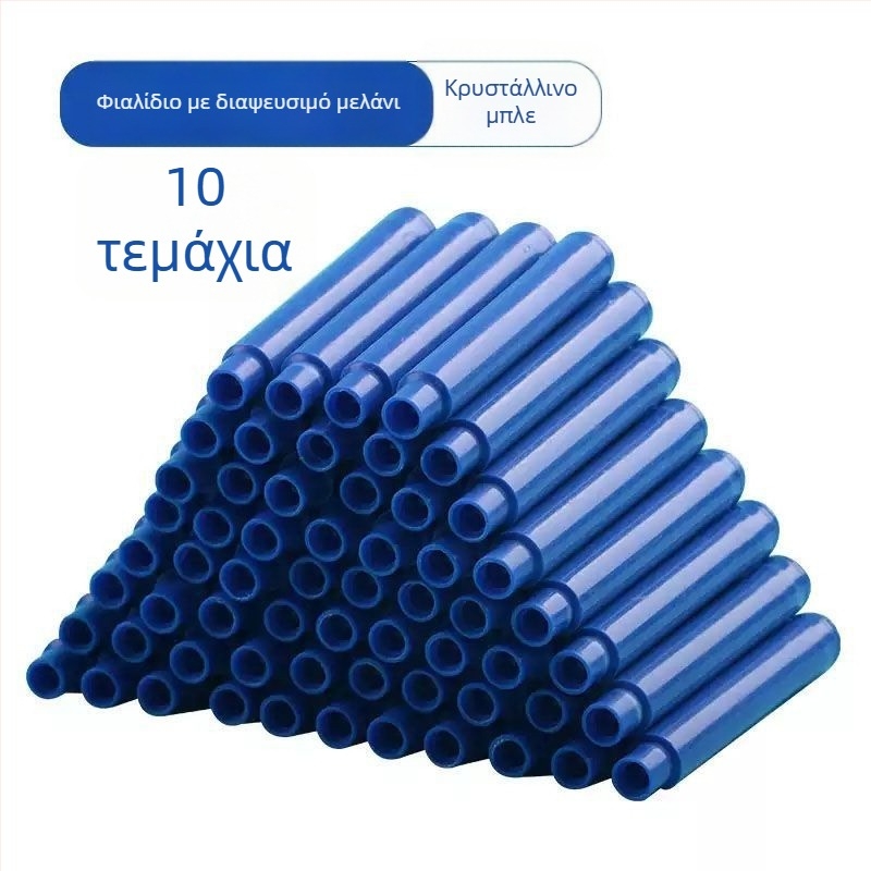 Διαγραψιμος στυλογράφος με ιριδίου άκρη για εξάσκηση γραφής, με εναλλάξιμο μελάνι
