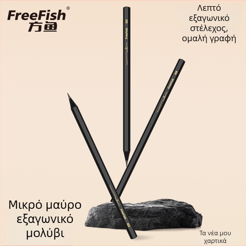 Μαύρο εξάγωνο ξύλινο μολύβι HB/2B για γραφή και σκίτσο