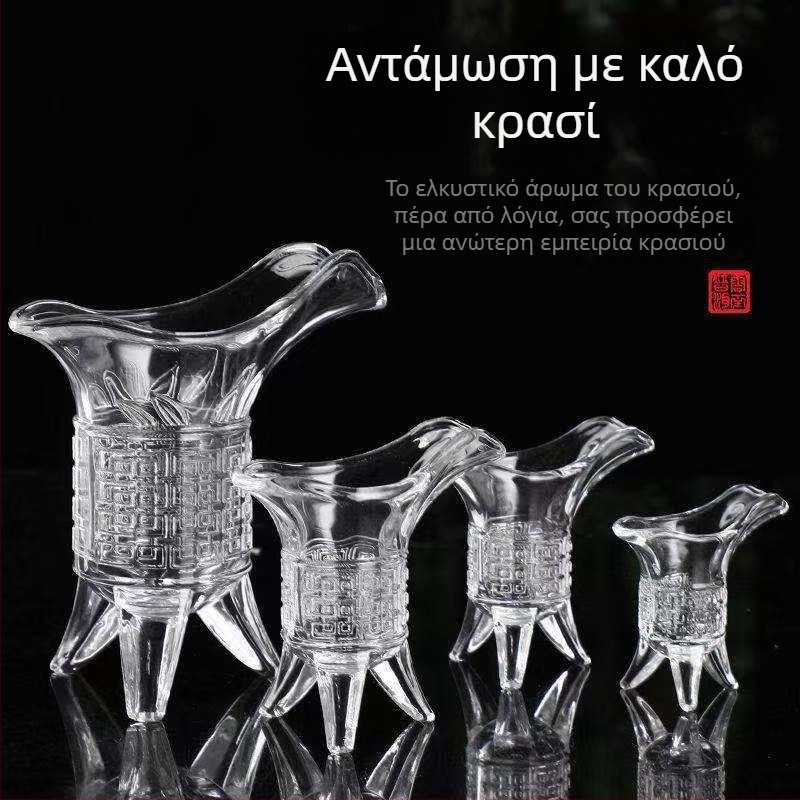 Αντίκα τρίποδη ποτήρι κρασιού σε ρετρό στυλ ελαφριάς πολυτέλειας, γυάλινο, δυνατότητα προσαρμογής και εκτύπωσης λογότυπου, συσκευασία σε κουτί από χαρτόνι