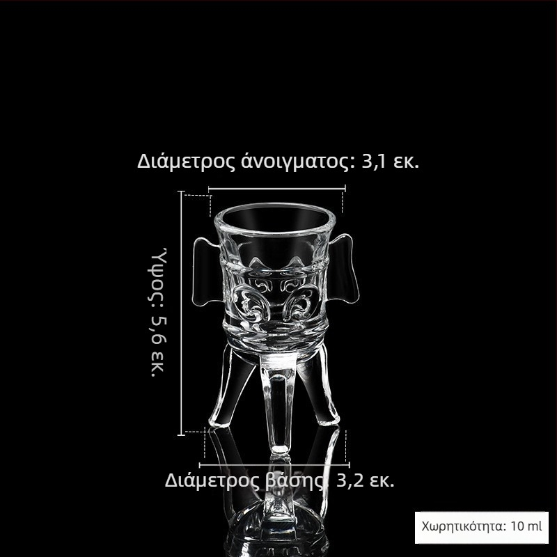 Αντίκα τρίποδη ποτήρι κρασιού σε ρετρό στυλ ελαφριάς πολυτέλειας, γυάλινο, δυνατότητα προσαρμογής και εκτύπωσης λογότυπου, συσκευασία σε κουτί από χαρτόνι