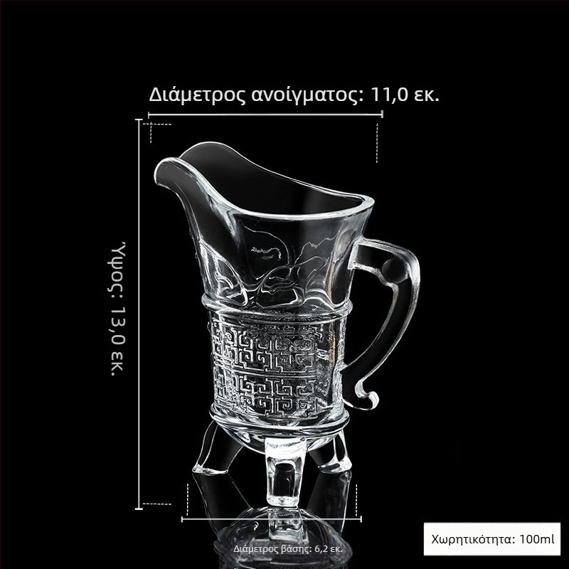 Αντίκα τρίποδη ποτήρι κρασιού σε ρετρό στυλ ελαφριάς πολυτέλειας, γυάλινο, δυνατότητα προσαρμογής και εκτύπωσης λογότυπου, συσκευασία σε κουτί από χαρτόνι