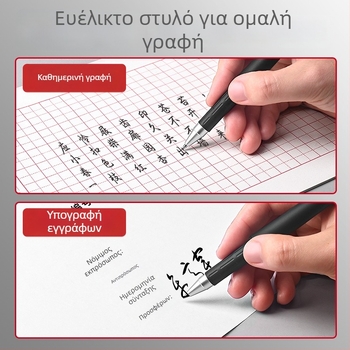 Deli S766 Μαύρη Αναπλήρωση μελανιού για γέλη στυλό, 1.0 mm σφαίρα-άκρη