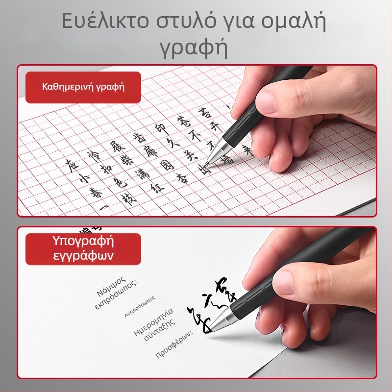 Deli S766 Μαύρη Αναπλήρωση μελανιού για γέλη στυλό, 1.0 mm σφαίρα-άκρη