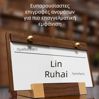 Ακρυλικός επιτραπέζιος πάγκος προβολής καρτών ονόματος — μάρκα Luton; Υλικό: ακρυλικό γυαλί; Κατηγορία: προωθητικό διαφημιστικό στηρίγμα; Στυλ: επιτραπέζιο