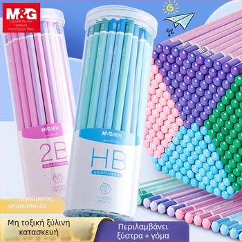 Morning Light Φυσικά Ξύλινα Μολύβια με Εξάγωνο Σχήμα HB2B, Μη Τοξικά για Νηπιαγωγείο έως Β’ Τάξη