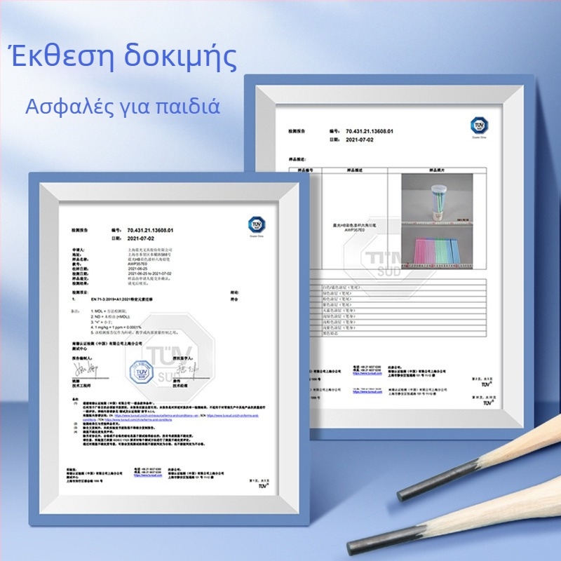 Morning Light Φυσικά Ξύλινα Μολύβια με Εξάγωνο Σχήμα HB2B, Μη Τοξικά για Νηπιαγωγείο έως Β’ Τάξη
