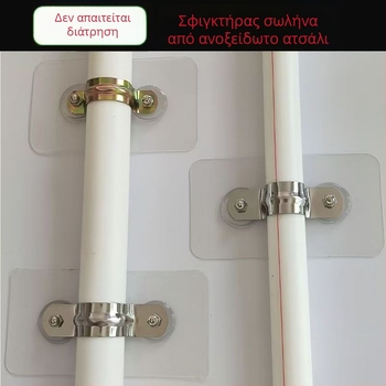 Ανοξείδωτος σφιγκτήρας σωλήνων μπάνιου, U-σχήματος σφιγκτήρας τύπου σαδλέ για καλώδια και σωλήνες αερίου, κατάλληλος για τετράγωνο σωλήνα 1/2 ίντσας