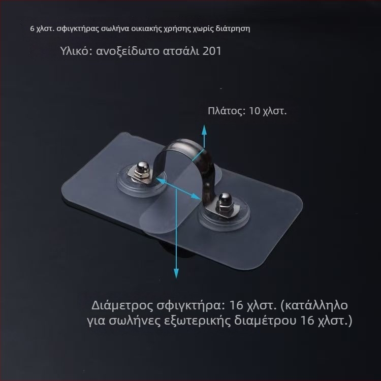 Ανοξείδωτος σφιγκτήρας σωλήνων μπάνιου, U-σχήματος σφιγκτήρας τύπου σαδλέ για καλώδια και σωλήνες αερίου, κατάλληλος για τετράγωνο σωλήνα 1/2 ίντσας