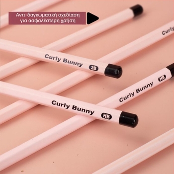 CURLY BUNNY εξάγωνο HB ξύλινο μολύβι για μαθητές Α' και Β' τάξης – ανθεκτικό στη θραύση