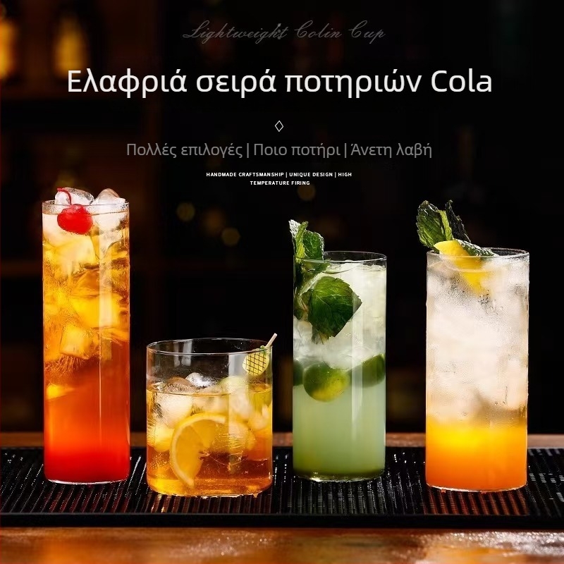 Ποτήρι κοκτέιλ με ευθύ σώμα, γυαλί υψηλής ποιότητας μπόροσίλιτ, χωρητικότητα 301–400 ml, στυλ ελαφριάς πολυτέλειας ρετρό, μονή συσκευασία, δυνατότητα εκτύπωσης λογότυπου.