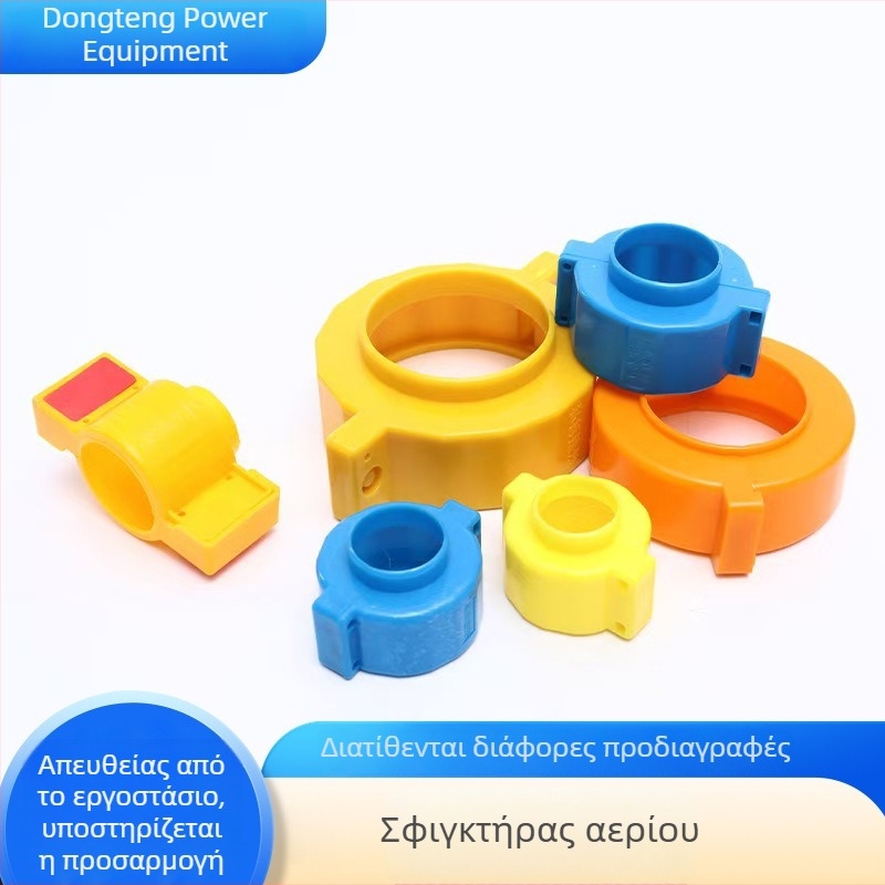 Πλαστικός αντικλοπικός σφιγκτήρας για αγωγούς αερίου και ύδατος, κλιπ κλειδώματος για μετρητή νερού και σύνδεσμο αερίου