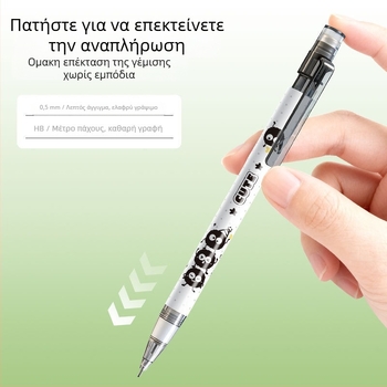 Μολύβι μηχανικό Zxb019, με μηχανισμό επαναφοράς, πλαστικό σώμα