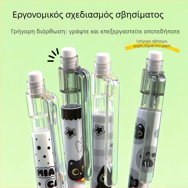 Μολύβι μηχανικό Zxb019, με μηχανισμό επαναφοράς, πλαστικό σώμα