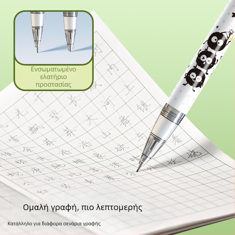 Μολύβι μηχανικό Zxb019, με μηχανισμό επαναφοράς, πλαστικό σώμα