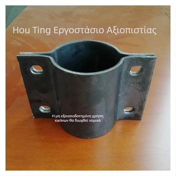 100x4 mm ευρυμένη παχιά μεταλλική πλάκα από σίδηρο για κάθετο στύλο και κυκλικό σωλήνα — κλιπ στερέωσης σωλήνα