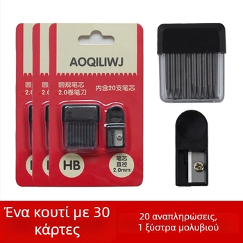 Ανταλλακτικό διαβήτη σχεδίου, με πυρήνα μολύβδου, πλάτος γραμμής 1,0 mm